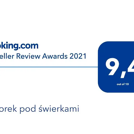 Dworek Pod Swierkami 3*